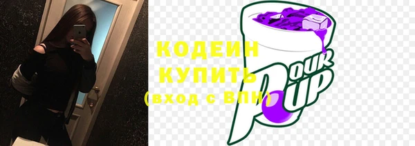 кокс Богданович